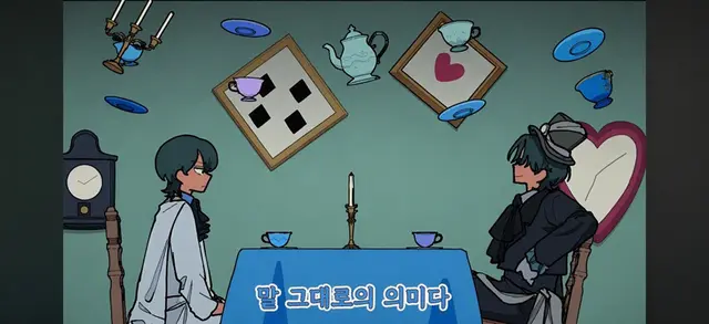 Profile image of 모자 장수