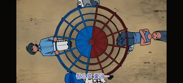 Profile image of 타다 히카루