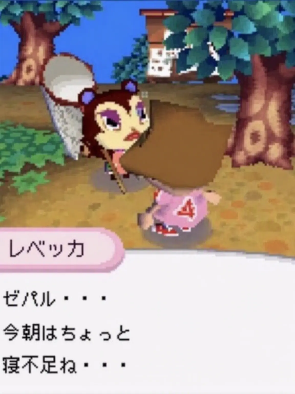 wmdkpog의 退屈な仕事