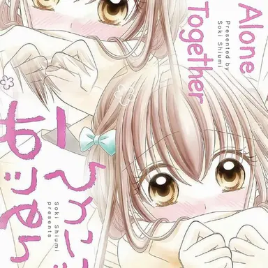 Profile image of Arika Yuuki