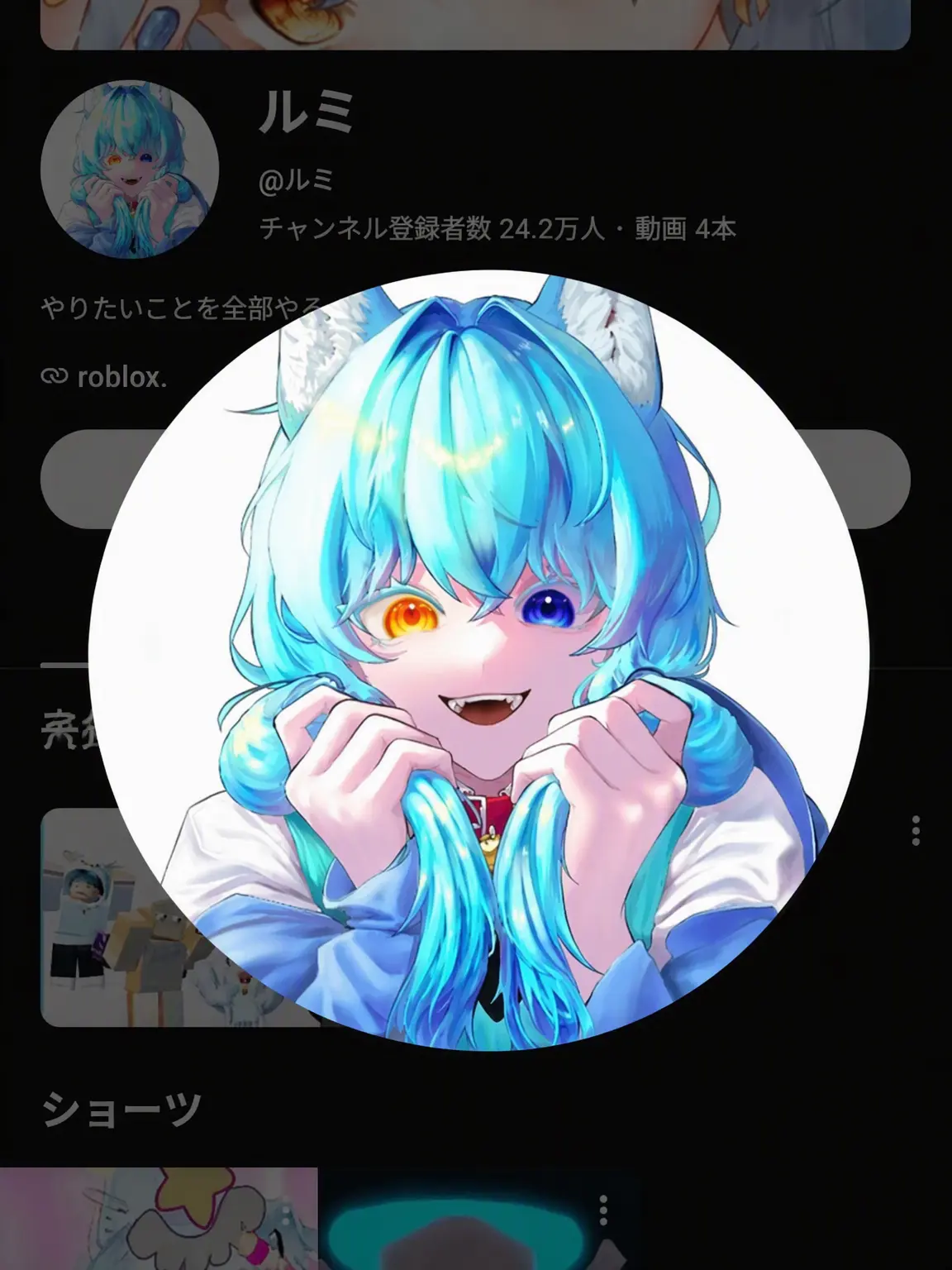 GreenFlood8269의 超能力階級制度