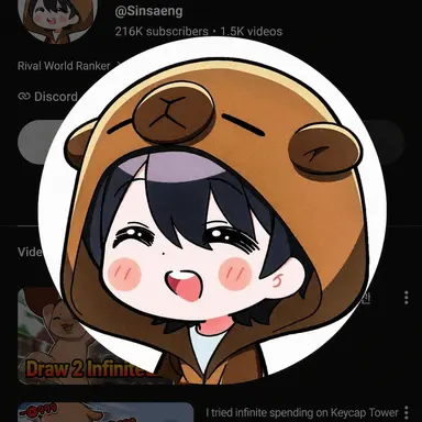 Profile image of Sinsaeng