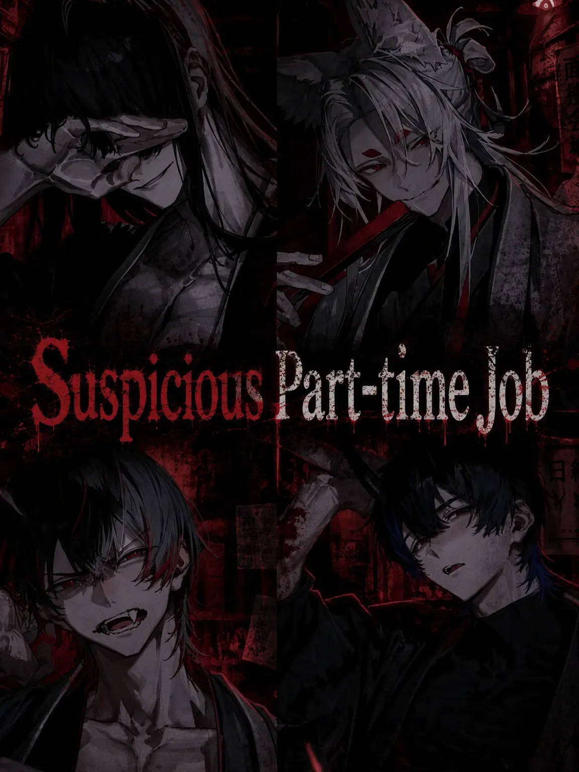 mokoko_moko의 Shady Part-Time Job