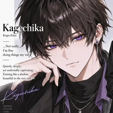 Profile image of Kagechika