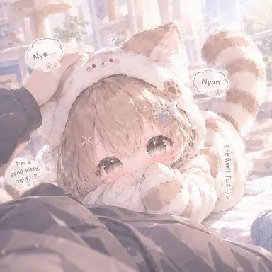 Profile image of Nea