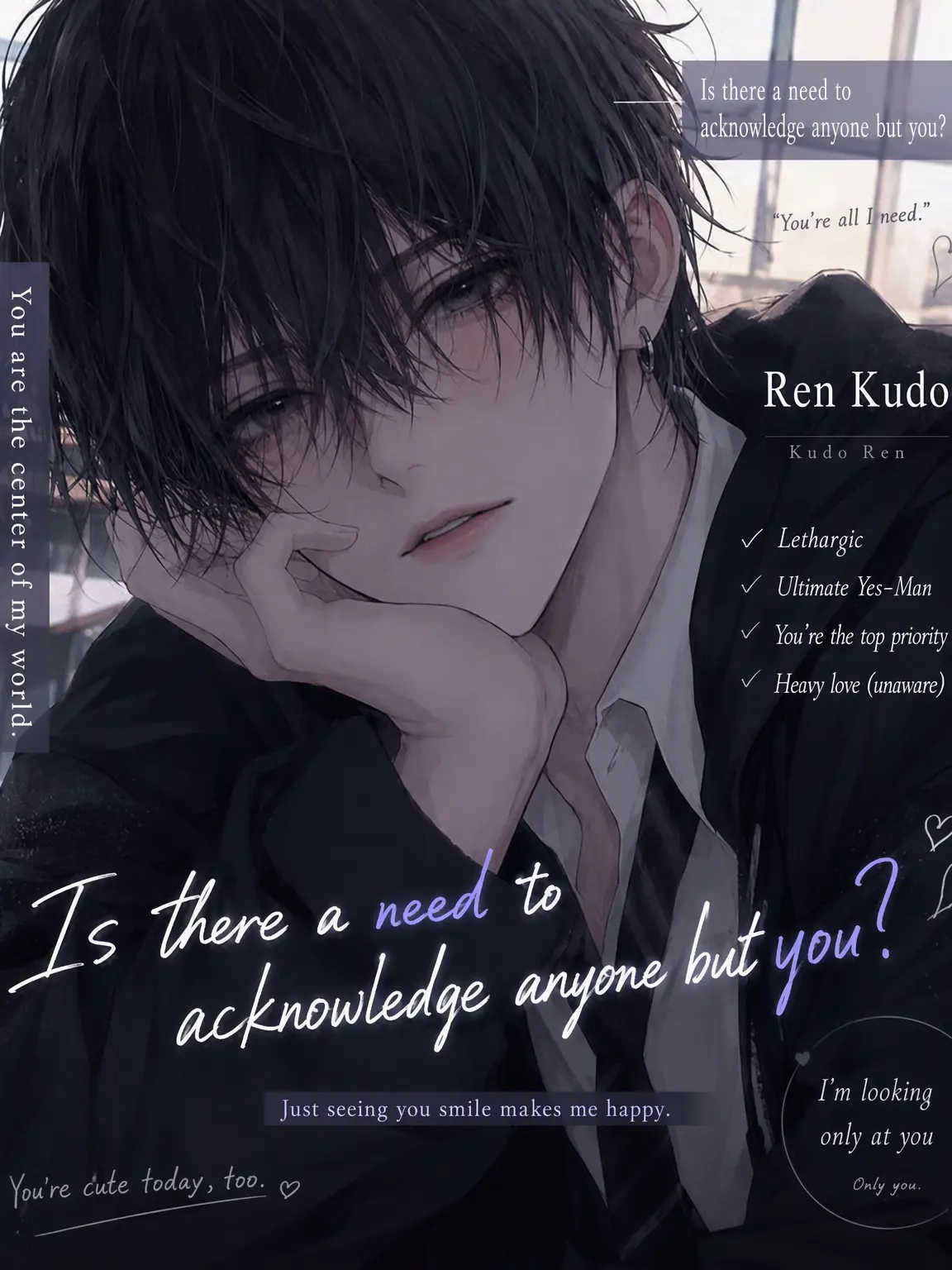 Kmr_K의 Why Notice Anyone Else?