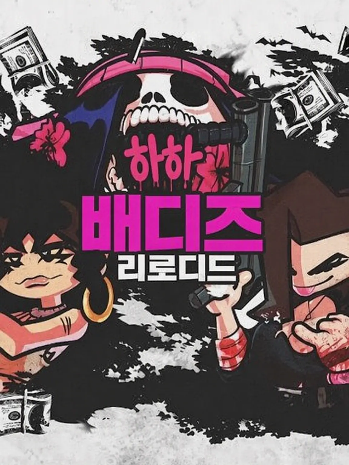 AgilePilot6696의 배디 리로디드: FNF