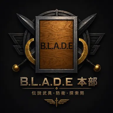 Profile image of B.L.A.D.E