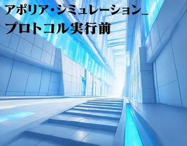 Profile image of 世界観