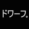 Profile image of ドゥルワフ