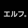 Profile image of エルカン