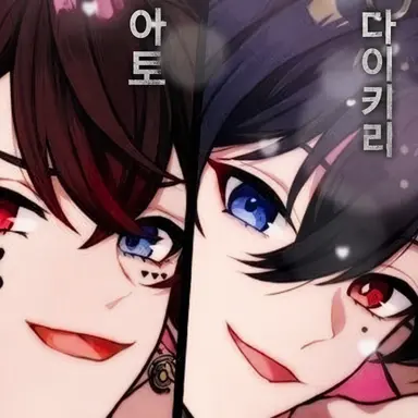 Profile image of 다이키리