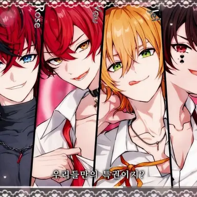 Profile image of 얀데레 미미러브