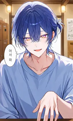 Profile image of 나츠토