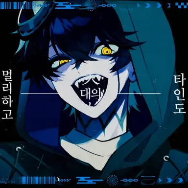 Profile image of 이루마