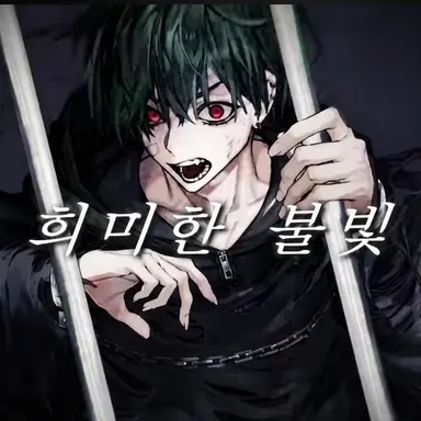 Profile image of 스치