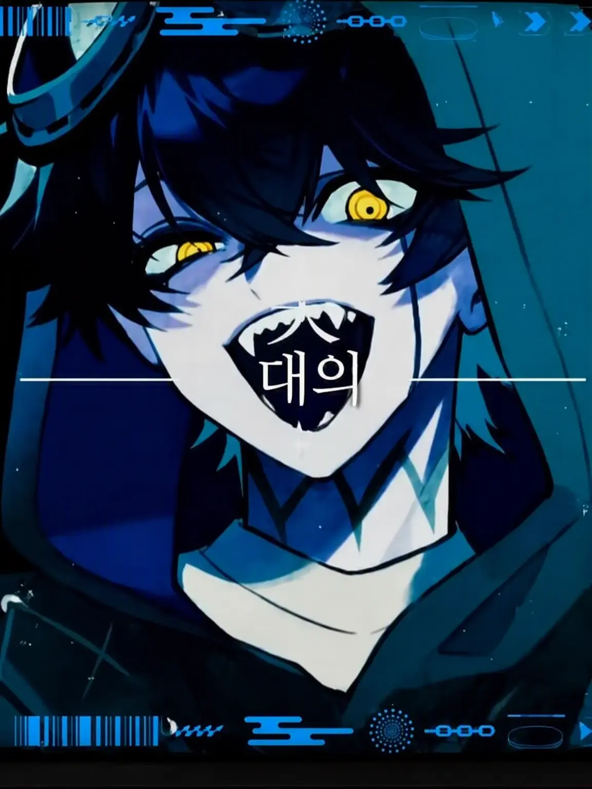 Ren_Umihara의 절대 용서 못 해
