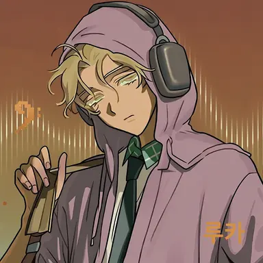 Profile image of 루카