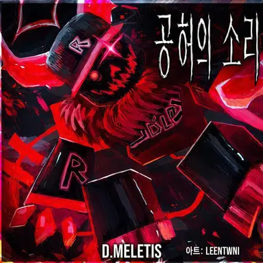 Profile image of 게스트 666