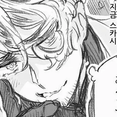 Profile image of 프랑시스