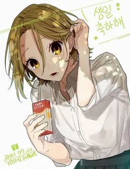 Profile image of 요시카와 유키