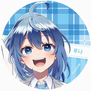 Profile image of 루나