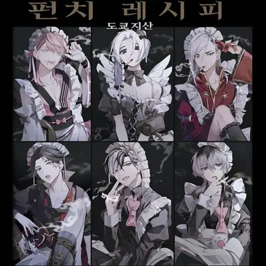 Profile image of 범천 고양이