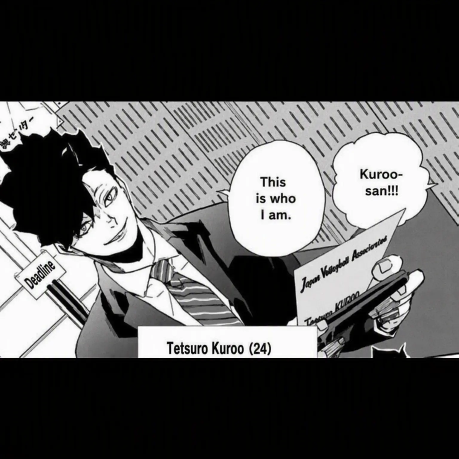 JuicyMint8334의 Tetsuro Kuroo