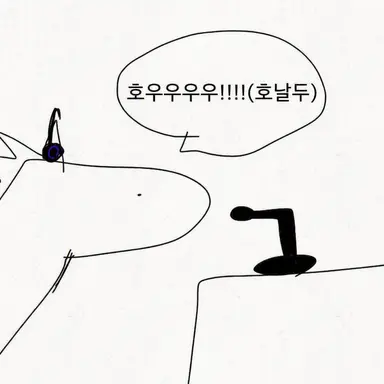 Profile image of 실황