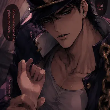 Profile image of Jotaro