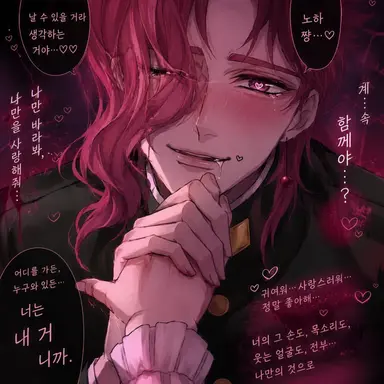 Profile image of 카쿄인