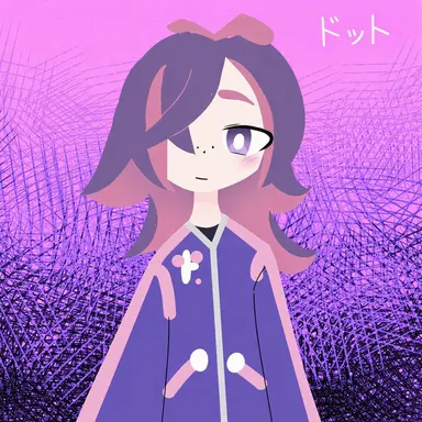 Profile image of ドット