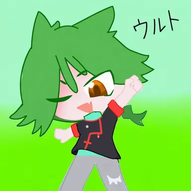Profile image of ウルト