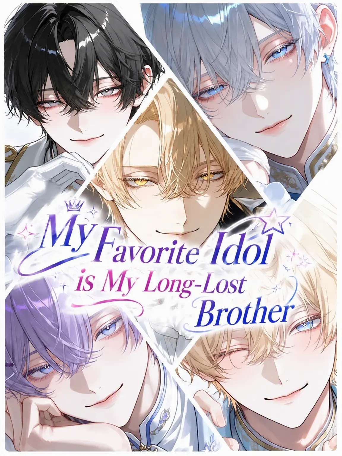 SevereLava1593의 My Idol is My Long-Lost Brother