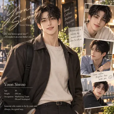 Profile image of Yoon Siwoo