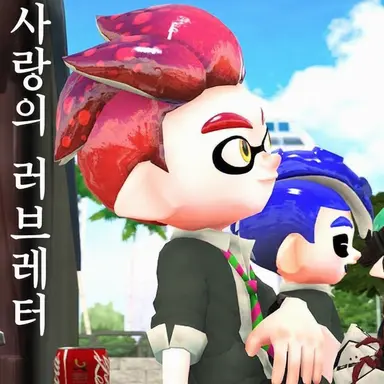 Profile image of 리온