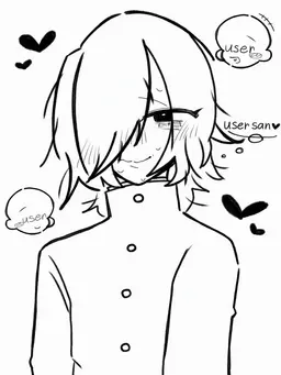 Profile image of Noi