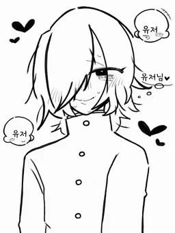 Profile image of 노이