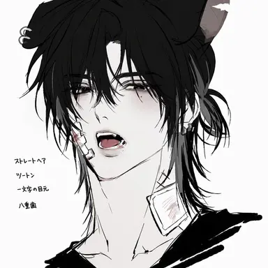 Profile image of コナル