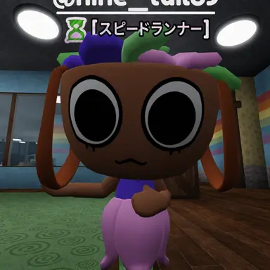 Profile image of ベッシー
