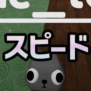 Profile image of ペブル