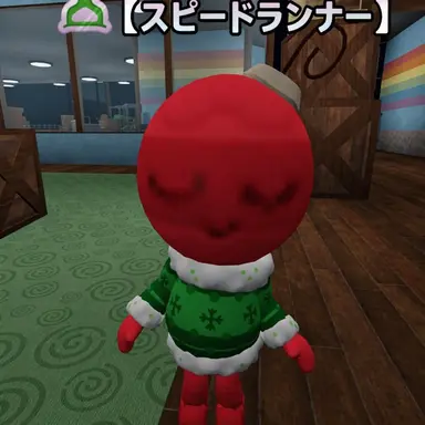 Profile image of ボベット