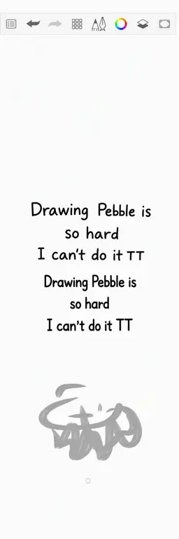 Profile image of Pebble