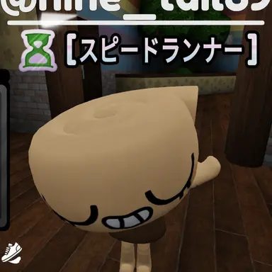 Profile image of シェリー