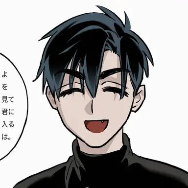 Profile image of イヴァン
