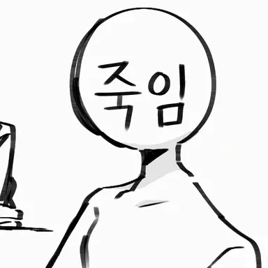 Profile image of 다카하시