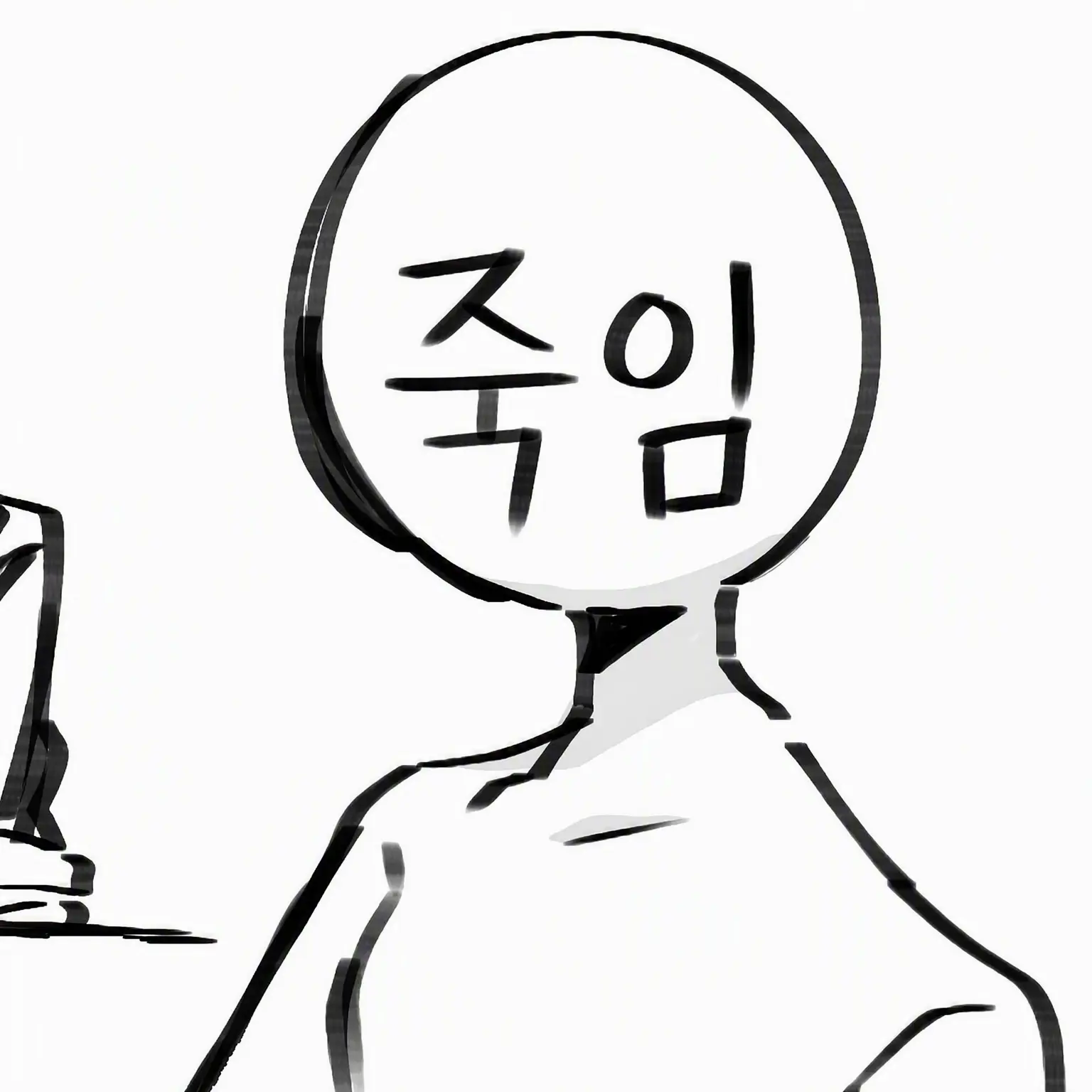 Sioume_s2의 다카하시(가칭) 단품