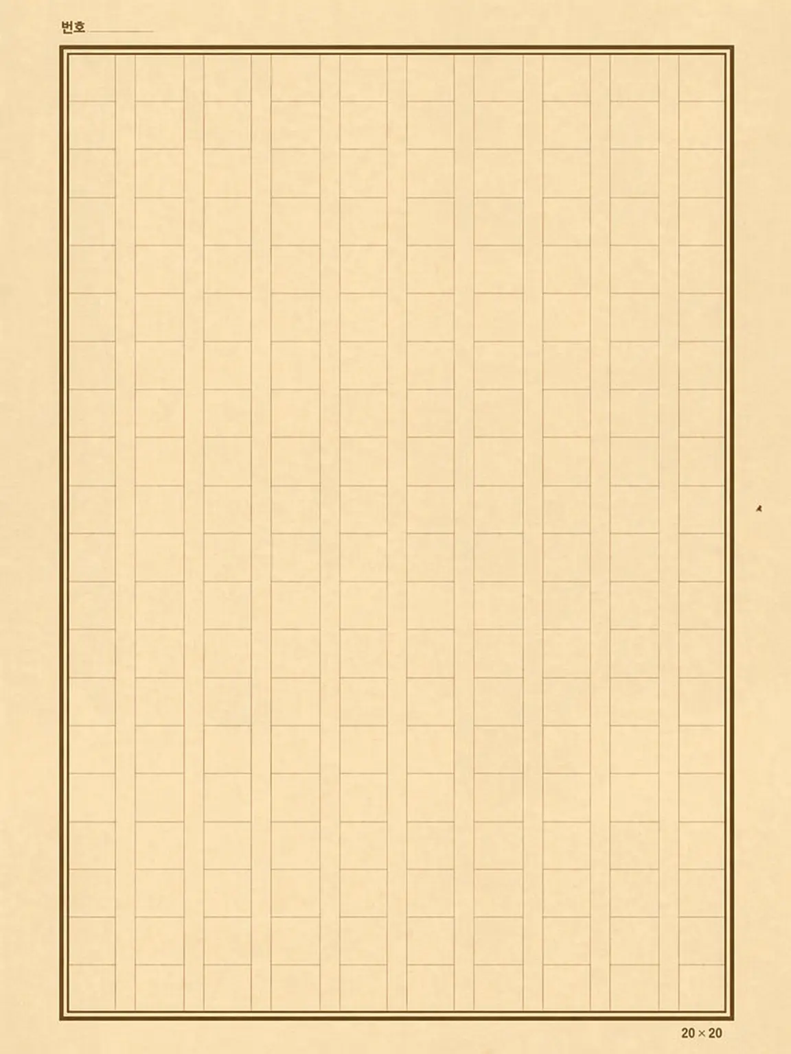 yu_33oi1의 다이쇼 낭만 이야기