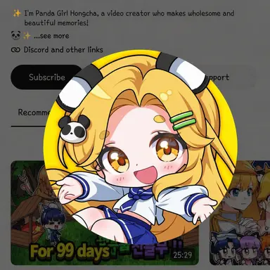 Profile image of Hongcha