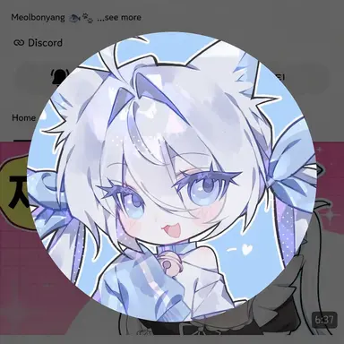 Profile image of Gamjaring